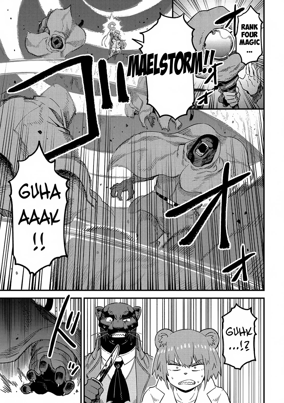 Redo of Healer, Chapter 60 image 30
